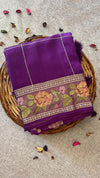 Assam silk saree
