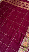 Assam silk saree
