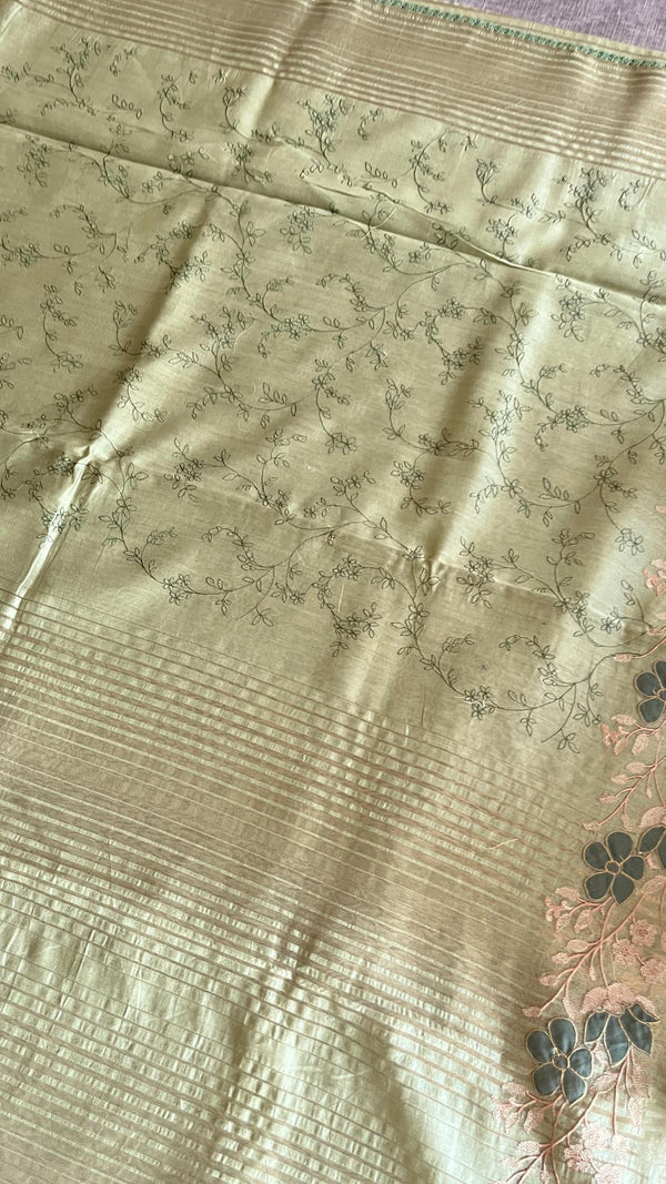 Pure Tissue Organza Saree