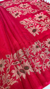 GREEN SILK SAREE