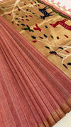 Mugha Cotton