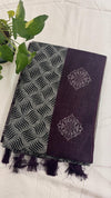 Jute Cotton Saree