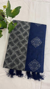 Jute Cotton Saree