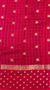 Assam Silk Saree