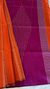 RAW SILK