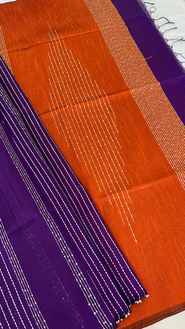 RAW SILK