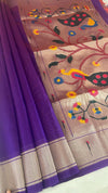 Paithani Border Saree