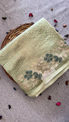 Pure Tissue Organza Saree