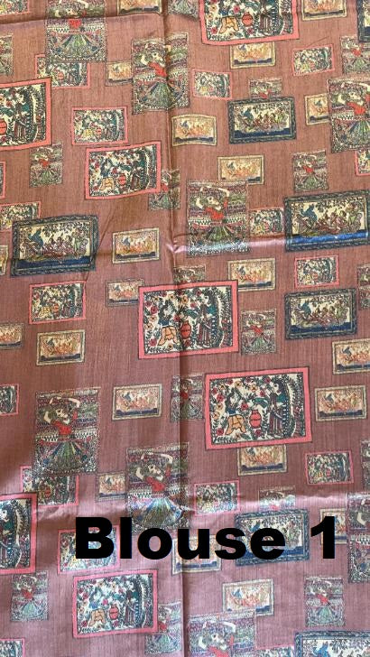 Mithila Art Printed Fancy Cotton Sarees