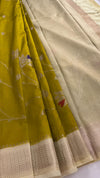 Raw Mango Silk Saree