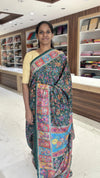 Semi Banarasi - Position Printed Saree