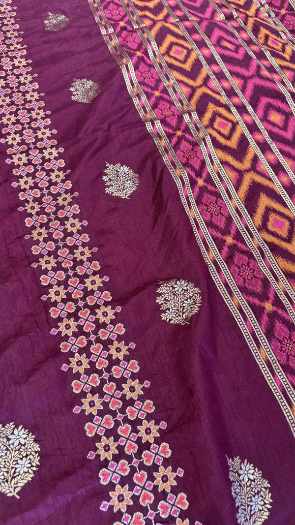Swarna-Rajat Floral