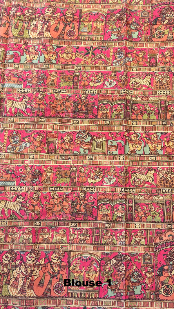 Mithila Art Printed Fancy Cotton Sarees