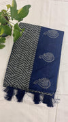 Jute Cotton Saree