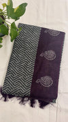 Jute Cotton Saree
