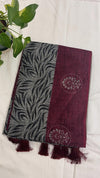 Jute Cotton Saree