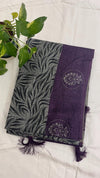 Jute Cotton Saree