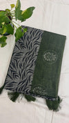 Jute Cotton Saree