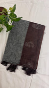 Jute Cotton Saree